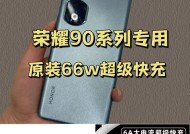 超小手机充电器使用方法？充电时应该注意什么？