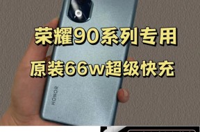 超小手机充电器使用方法？充电时应该注意什么？