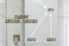 热水器出水是冷水吗？原因是什么？