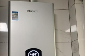燃气热水器垫子掉了怎么修（解决掉垫子的燃气热水器问题）