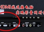 思瑞浦蓝牙耳机连接步骤是什么？连接后如何使用？