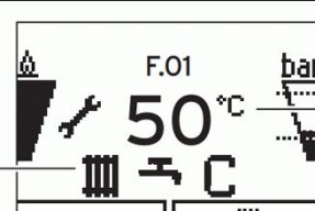 威能壁挂炉提示代码是什么意思？如何解决常见问题？