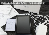 电脑配件搭配教学设计要点？