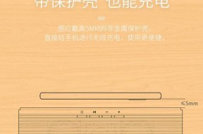 音箱小型音响台灯安装步骤是什么？
