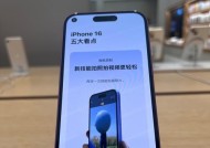 游戏党选择哪款苹果手机更合适？性能体验如何？
