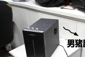 音箱桌上共振问题如何解决？