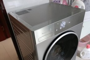 解决松下洗衣机错位故障的实用指南（维修方法）