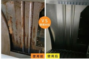 如何彻底清洗油烟机的油污（掌握这些技巧）
