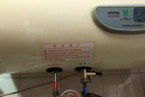 热水器水不热了怎么回事（解决热水器水不热问题的有效方法）
