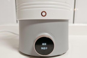 美的P701破壁机故障解决指南（轻松应对美的P701破壁机故障）
