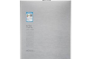 帅康热水器E1故障及维修方法（了解E1故障原因）