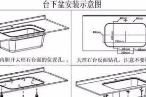 投影仪喇叭防尘网的正确安装方法是什么？