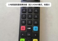 香港制造的电视机顶盒质量如何？使用体验怎么样？