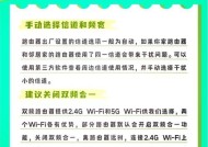 路由器灯亮起代表什么？如何调整路由器指示灯？