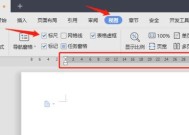 如何在电脑桌面添加空白页面图标？