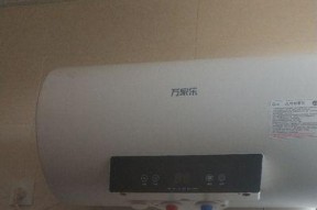 电热水器洗澡需要检修吗（了解电热水器的安全问题）