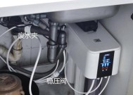 完美净水器漏水处理方法（保护家庭安全）