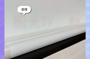 投影仪白幕布是什么？白幕布有什么特点和优势？