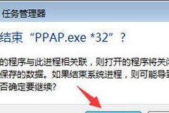 电脑系统受损怎么办（保护、修复、预防）