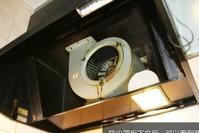 如何拆开和清洗油烟机——延长使用寿命的关键（掌握正确方法）