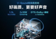 投影仪是否属于现代设备？