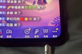手机摄像头内录修改方法是什么？