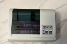 解决打印机串口问题的方法与技巧（从硬件到软件）