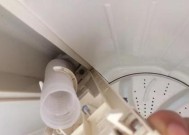 洗衣机漏水的原因及解决办法（为什么洗衣机会漏水）