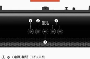 音箱怎么选低音？选购技巧有哪些？