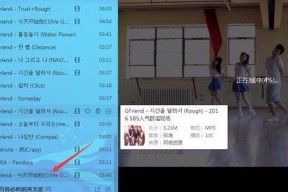 电脑如何设置电台上网？