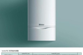 如何解决壁挂炉显示SE问题（有效应对壁挂炉显示SE问题的关键技巧）