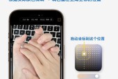 手机壳摄像头推拉设置步骤是什么？