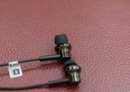 无线蓝牙耳机如何连接播客？连接过程中可能遇到的问题？