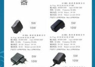 冰箱专用充电器应该选择多少安？使用注意事项是什么？