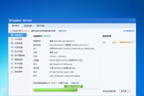 电脑启动慢又卡的原因及处理方法（解决电脑启动慢又卡的有效方法）