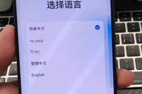 手机摄像头介绍如何撰写？应包含哪些要点？