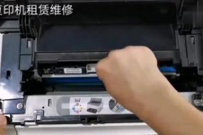 解决打印机换粉盒故障的有效方法（一步步教你快速解决打印机换粉盒故障的问题）