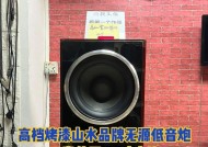 无源音响连接有源低音炮的正确方法是什么？操作中常见问题有哪些？