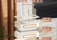 风幕机插座收纳方法大揭秘（打造整洁舒适的家居环境）