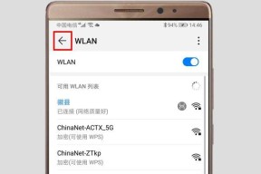 电脑怎么散发wifi？如何设置无线网络共享？