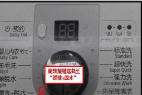 洗衣机的洗涤功率（揭秘洗衣机洗涤功率的真相）