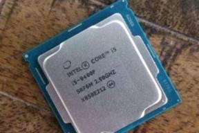 i5处理器电脑无声？如何排查和解决问题？