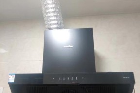 如何选择最实惠好用的油烟机（一线品牌排行榜及关键购买因素分析）