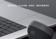 充电器圆孔台灯的使用方法图解在哪里找？使用时应注意什么？