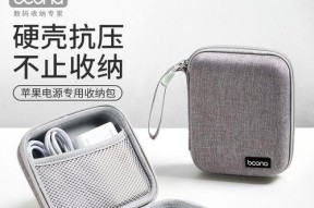 笔记本电脑线太多怎么解决？有效整理方法有哪些？