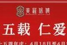 星沙复印机维修价格的调查与分析（了解星沙复印机维修费用）