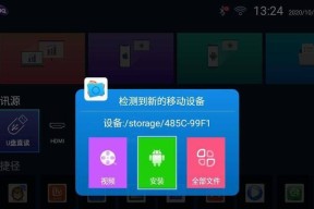 解决投影仪没有自带热点的问题的方法（通过使用无线投影解决无热点问题）