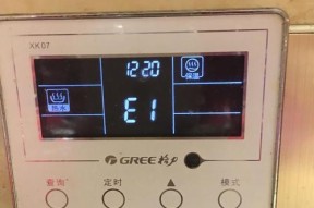四季沐歌空气能热水器故障处理方法（常见故障解决方法）