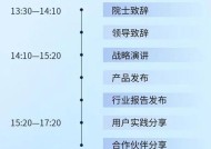软件开发选择什么操作系统？选择操作系统时需要考虑哪些因素？