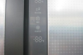 电冰箱制冷效果不好的原因及解决方法（电冰箱制冷不佳可能导致的问题及应对措施）